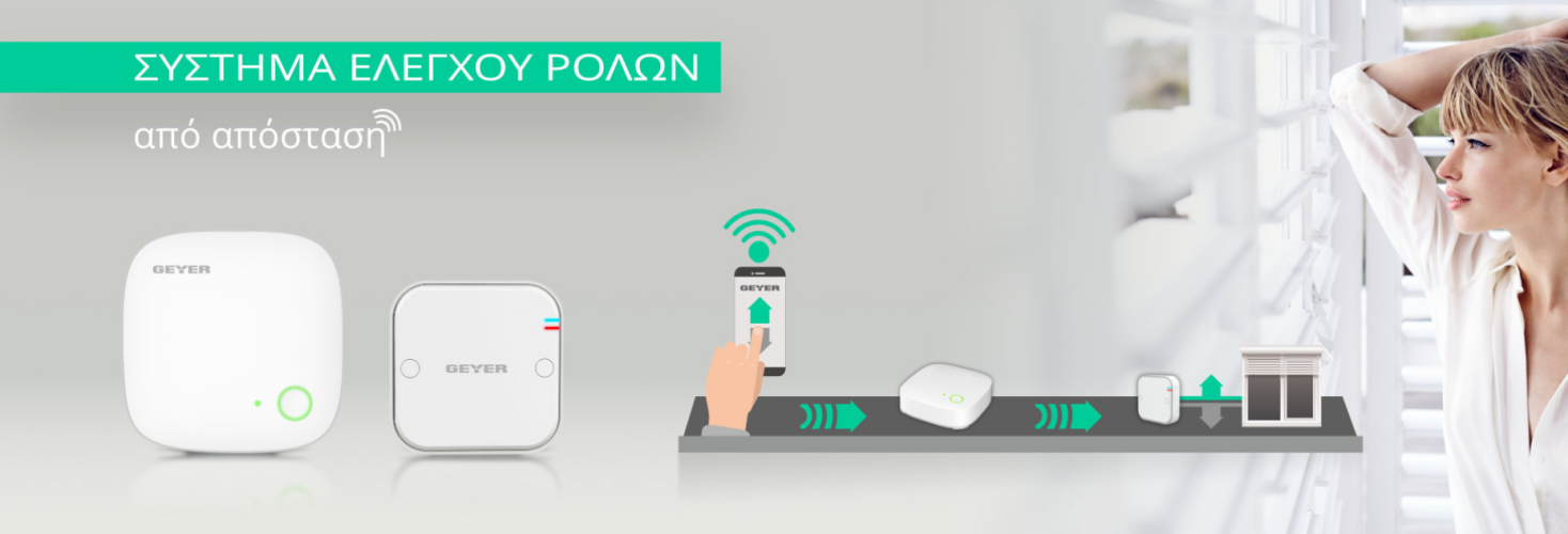 Screenshot 2017-11-07 09.32.34