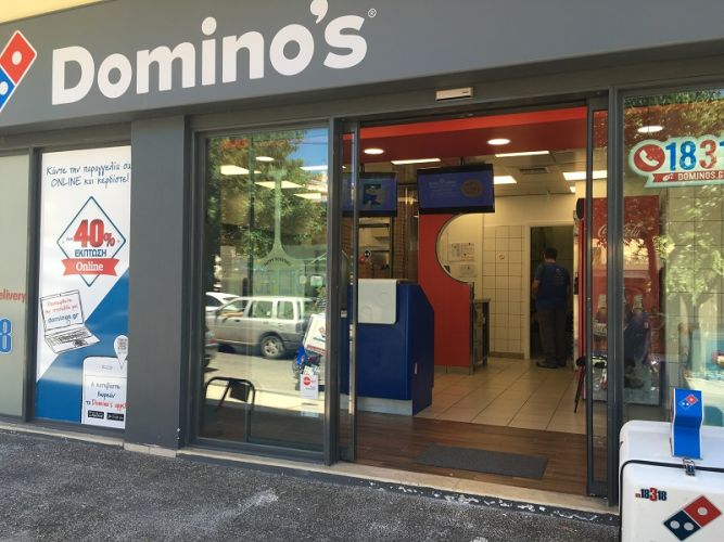 anakainisi-dominos-melissia-14