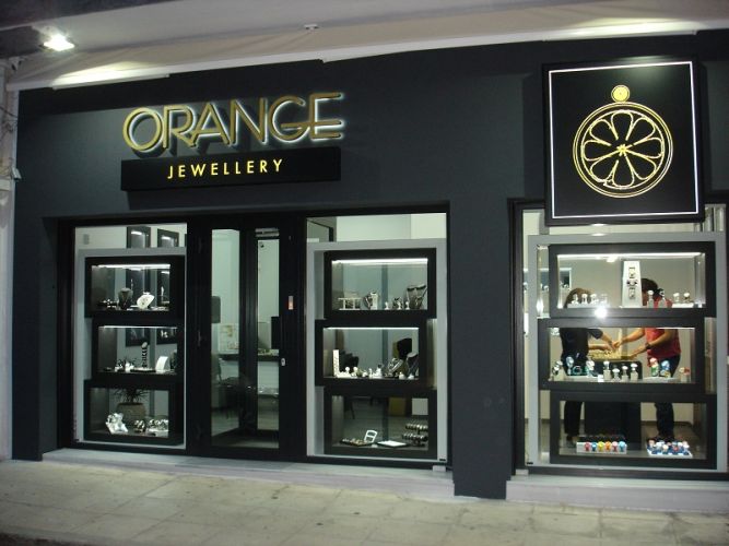 anakainisi-orange-meta-7