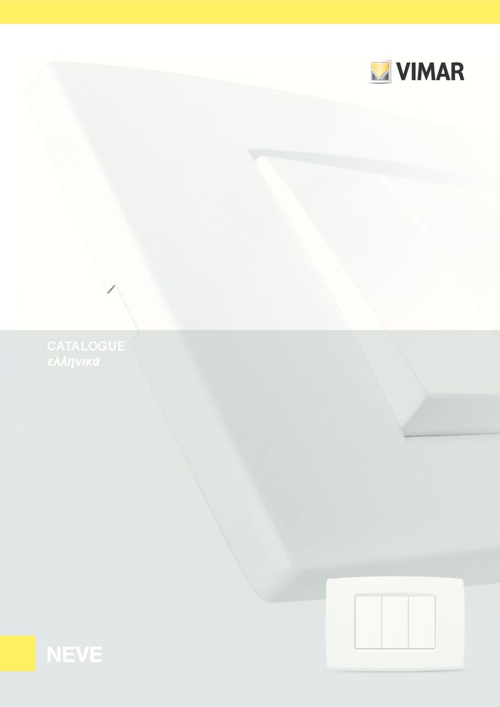 thumbnail of katalogos-vimar-neve